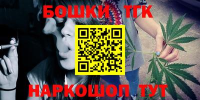 mdma Кандалакша