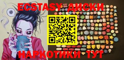 mdma Кандалакша