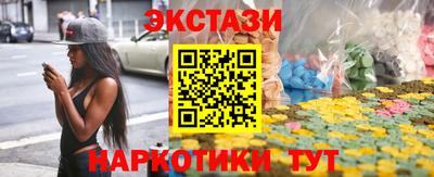 кокс Балаково