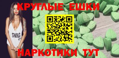 jwh Камышлов