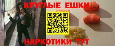 jwh Камышлов
