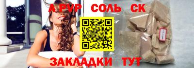 МДПВ Канаш