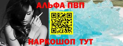 jwh Камышлов