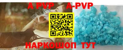 mdma Кандалакша