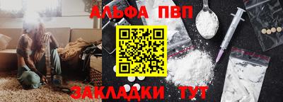 кокс Балаково