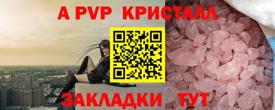 МДПВ Канаш