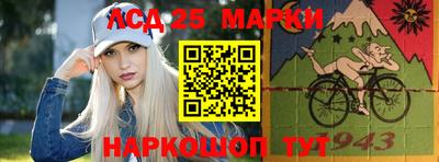 ПСИЛОЦИБИНОВЫЕ ГРИБЫ Балашиха