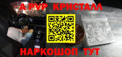 mdma Кандалакша