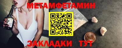 mdma Кандалакша