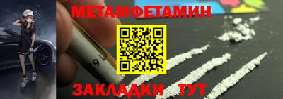 МДПВ Канаш