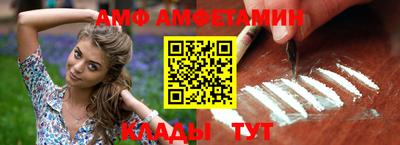 ПСИЛОЦИБИНОВЫЕ ГРИБЫ Балашиха