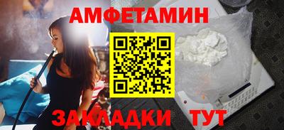 кокс Балаково