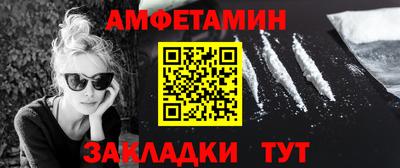 jwh Камышлов