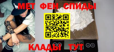 mdma Кандалакша