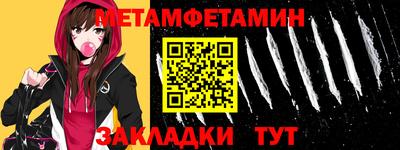 МДПВ Канаш