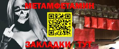 mdma Кандалакша