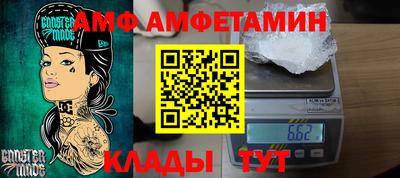 jwh Камышлов