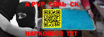 МДПВ Канаш
