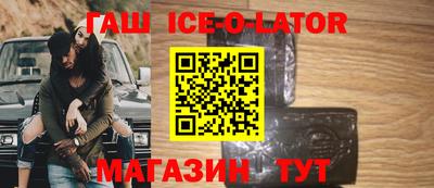 ПСИЛОЦИБИНОВЫЕ ГРИБЫ Балашиха