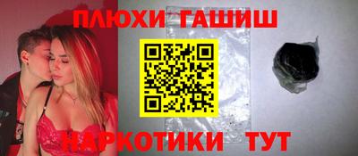 jwh Камышлов