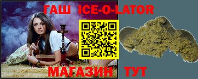 ПСИЛОЦИБИНОВЫЕ ГРИБЫ Балашиха