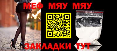 jwh Камышлов