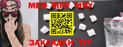 кокс Балаково