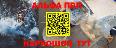 mdma Кандалакша