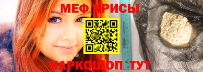 МДПВ Канаш