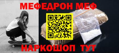 mdma Кандалакша