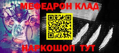 mdma Кандалакша