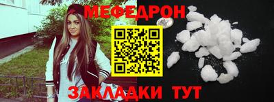 МДПВ Канаш