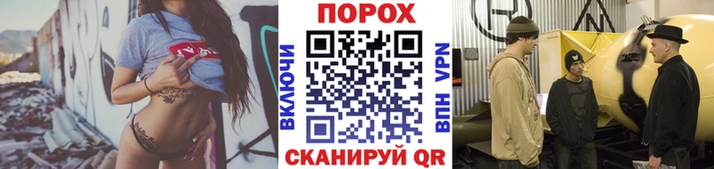 Первитин кристалл  Ступино 