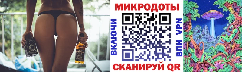 закладки  Ступино  Галлюциногенные грибы Psilocybine cubensis 