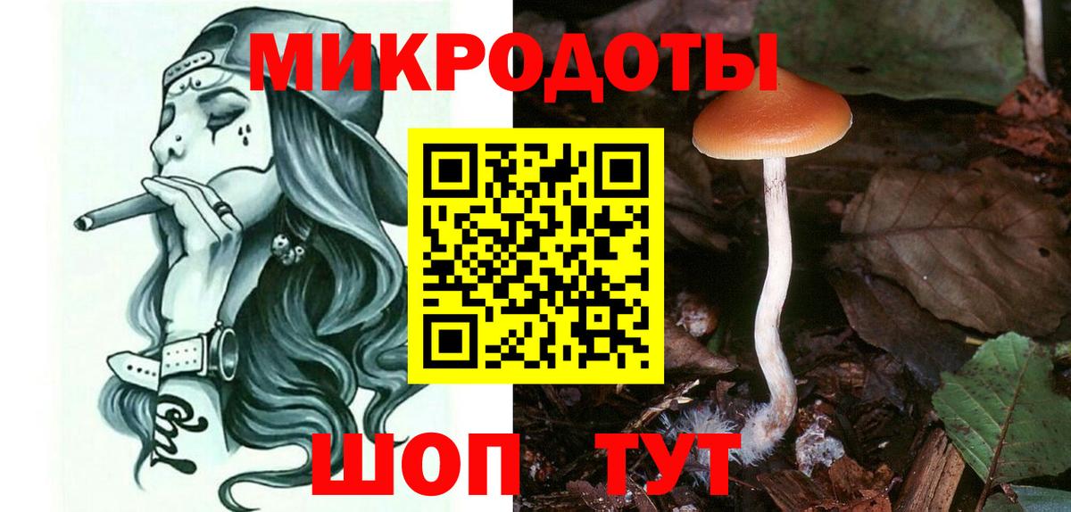COCAIN Ступино
